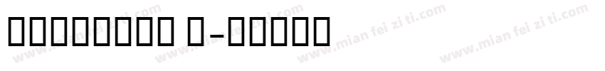 Cooperlt B字体转换